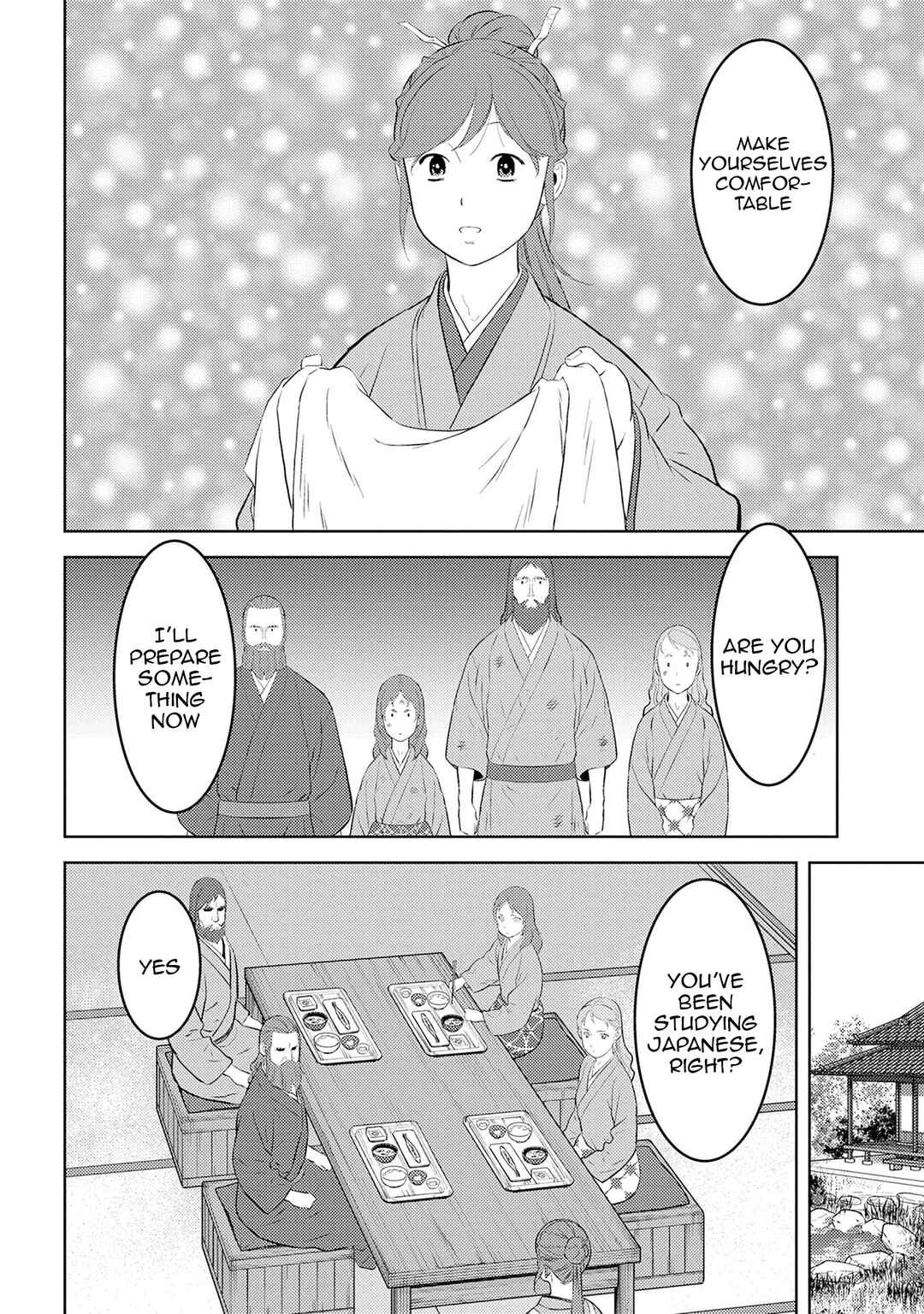 Chapter 90: Wandering - Page 19