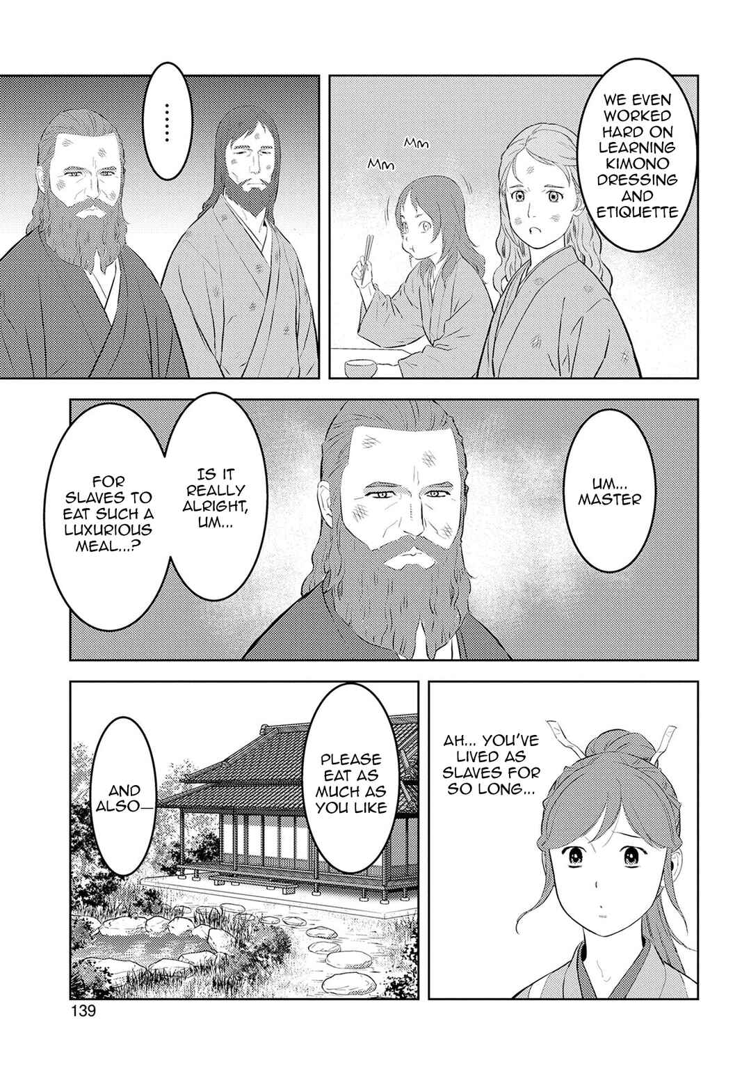 Chapter 90: Wandering - Page 20