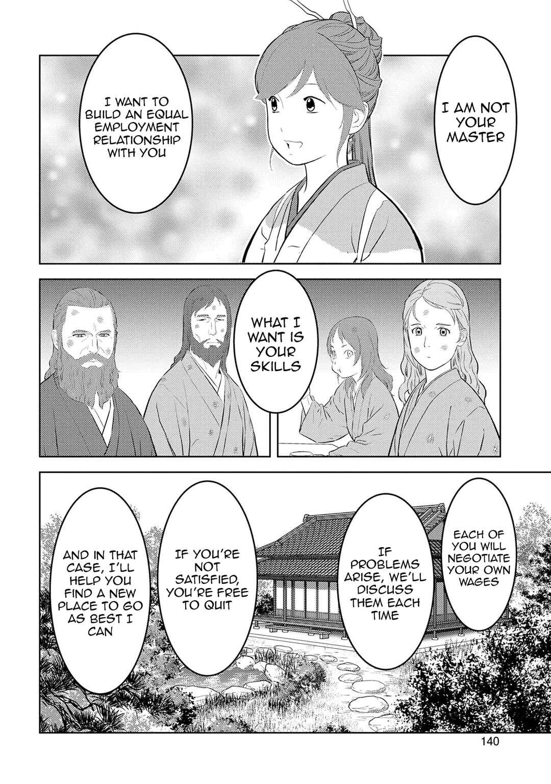 Chapter 90: Wandering - Page 21