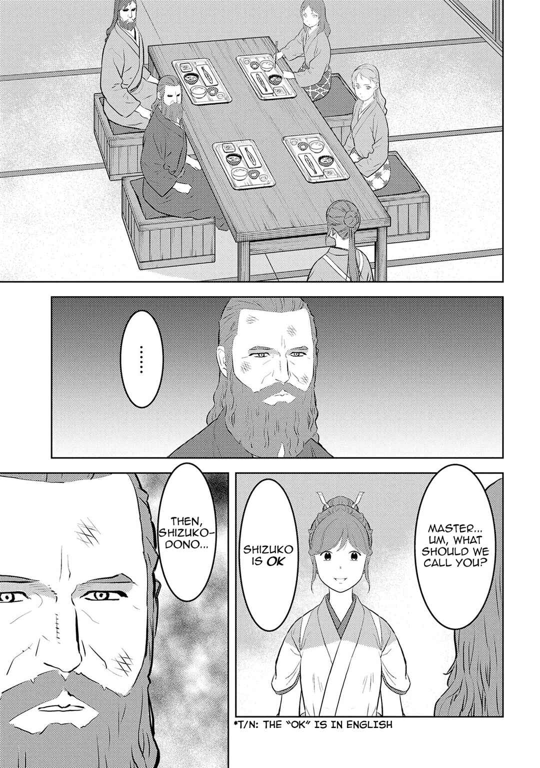 Chapter 90: Wandering - Page 22