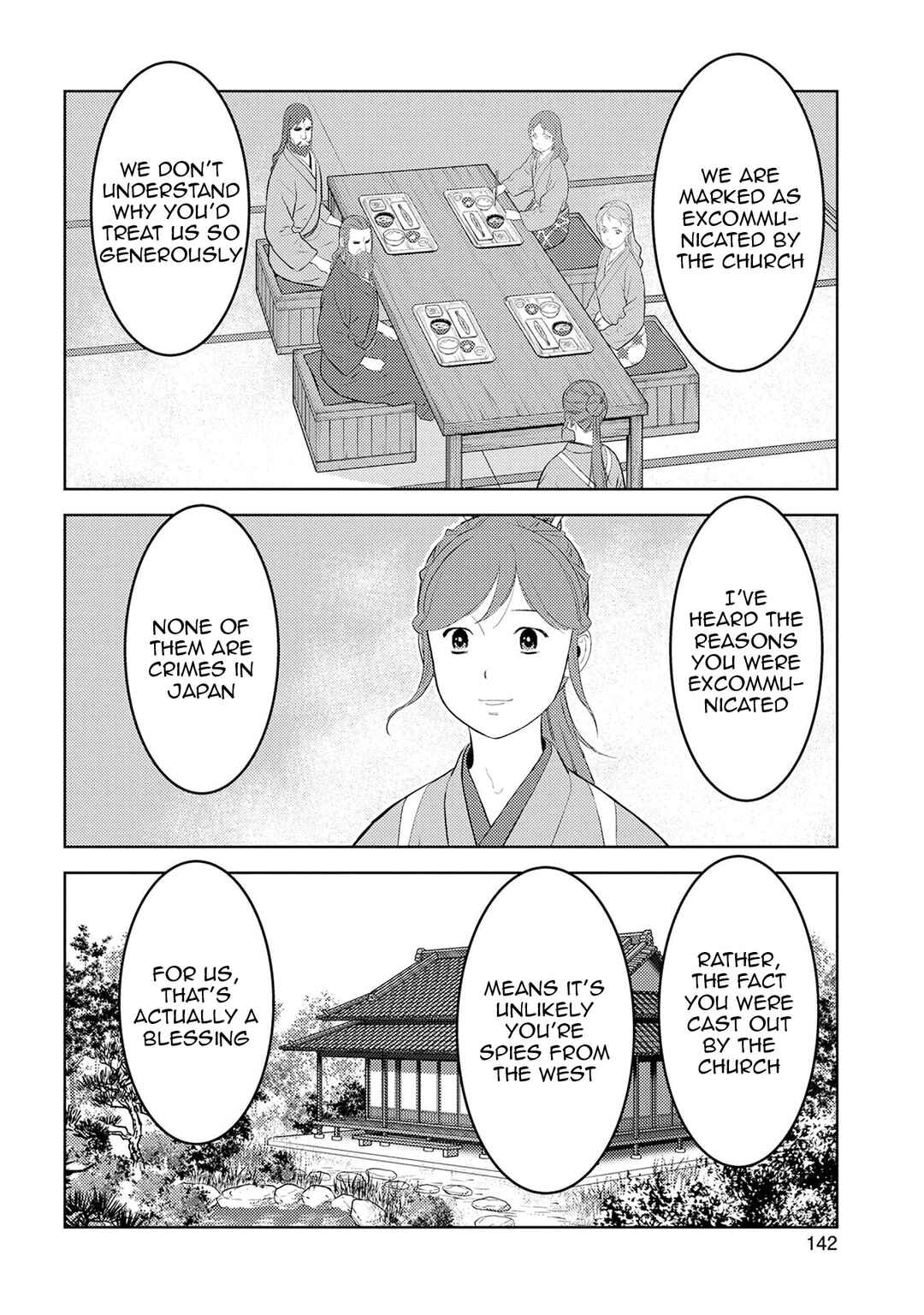 Chapter 90: Wandering - Page 23