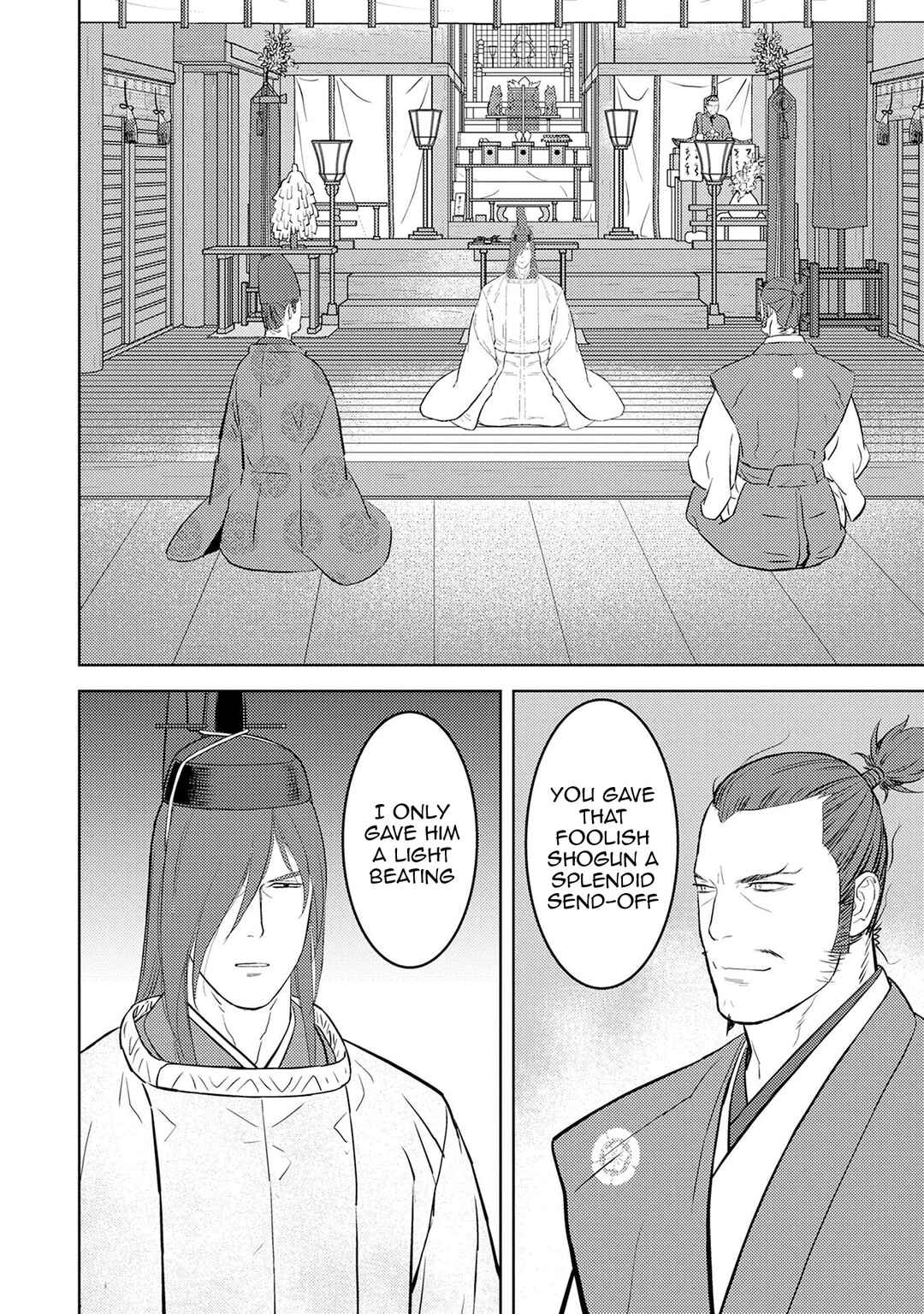 Chapter 90: Wandering - Page 29