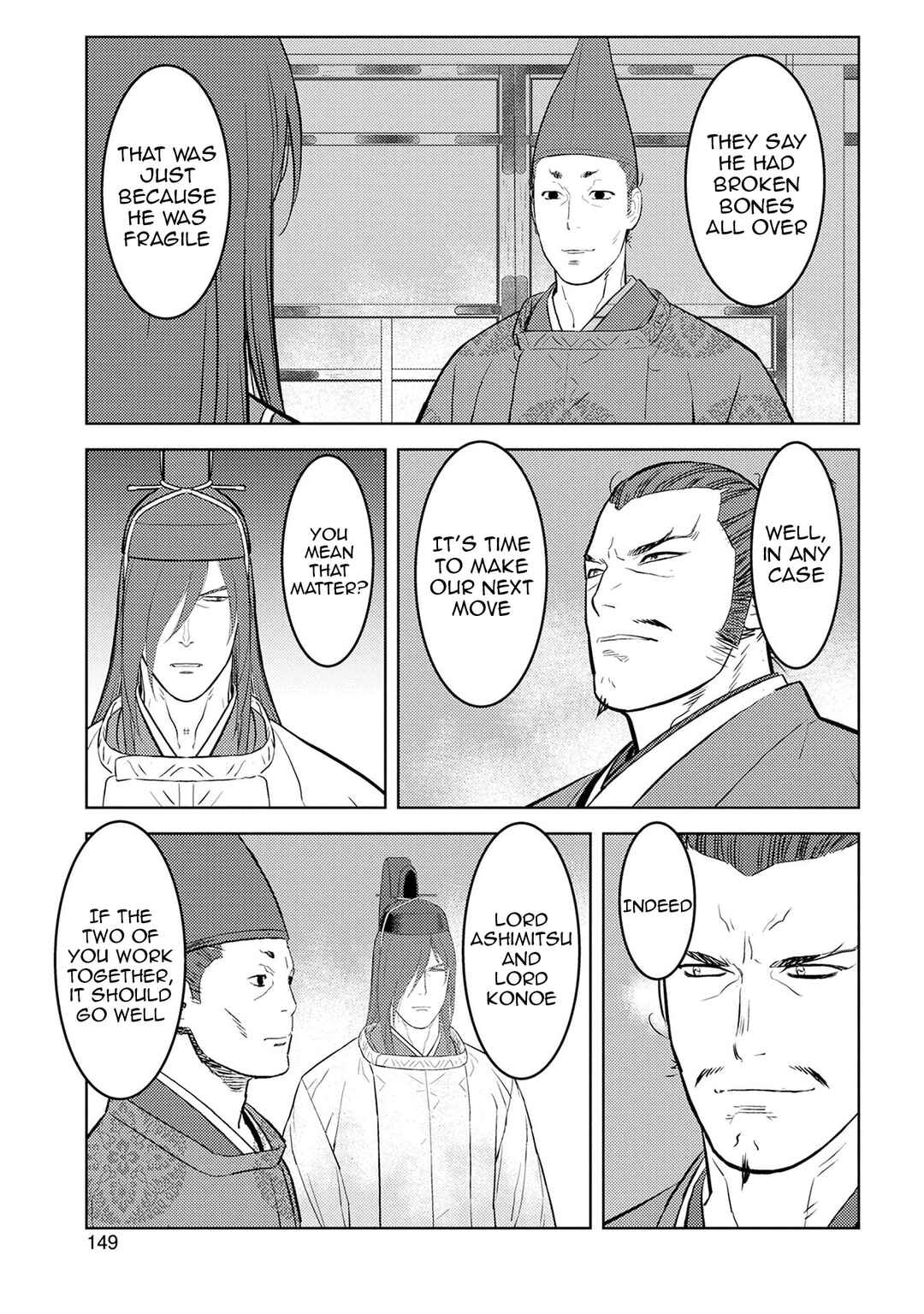 Chapter 90: Wandering - Page 30