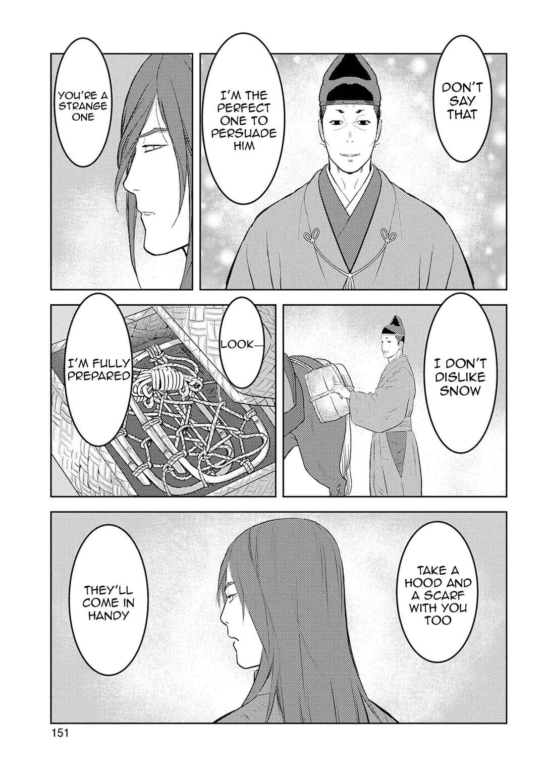 Chapter 90: Wandering - Page 32