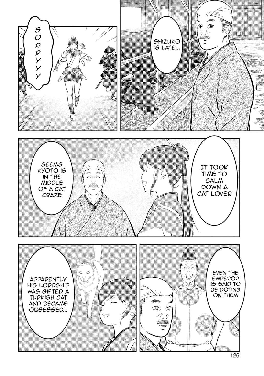 Chapter 90: Wandering - Page 7