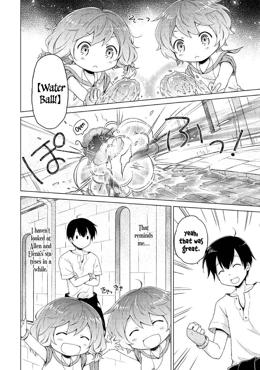 Chapter 25: A Large Seafood Haul From Strolling in the Labyrinth - Page 13
