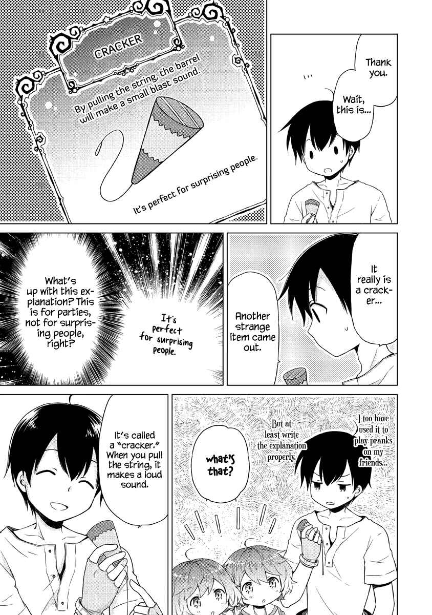 Chapter 25: A Large Seafood Haul From Strolling in the Labyrinth - Page 16