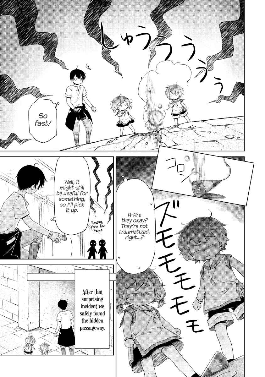 Chapter 25: A Large Seafood Haul From Strolling in the Labyrinth - Page 20