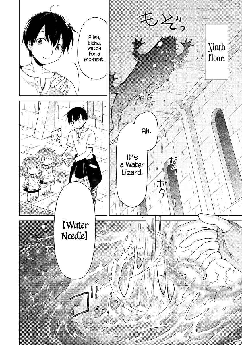 Chapter 25: A Large Seafood Haul From Strolling in the Labyrinth - Page 21