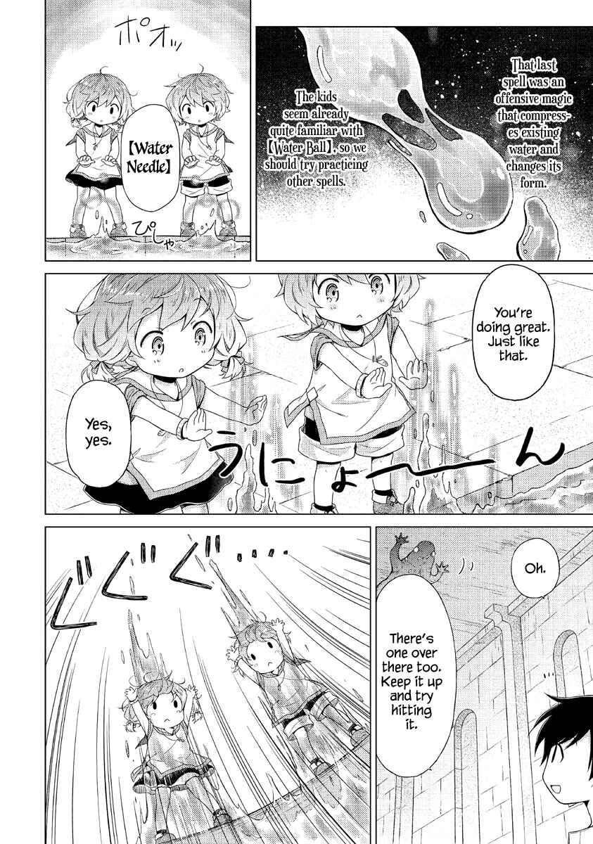 Chapter 25: A Large Seafood Haul From Strolling in the Labyrinth - Page 23