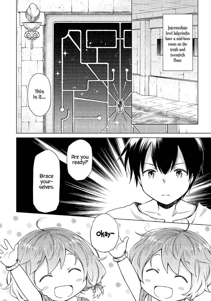 Chapter 25: A Large Seafood Haul From Strolling in the Labyrinth - Page 25