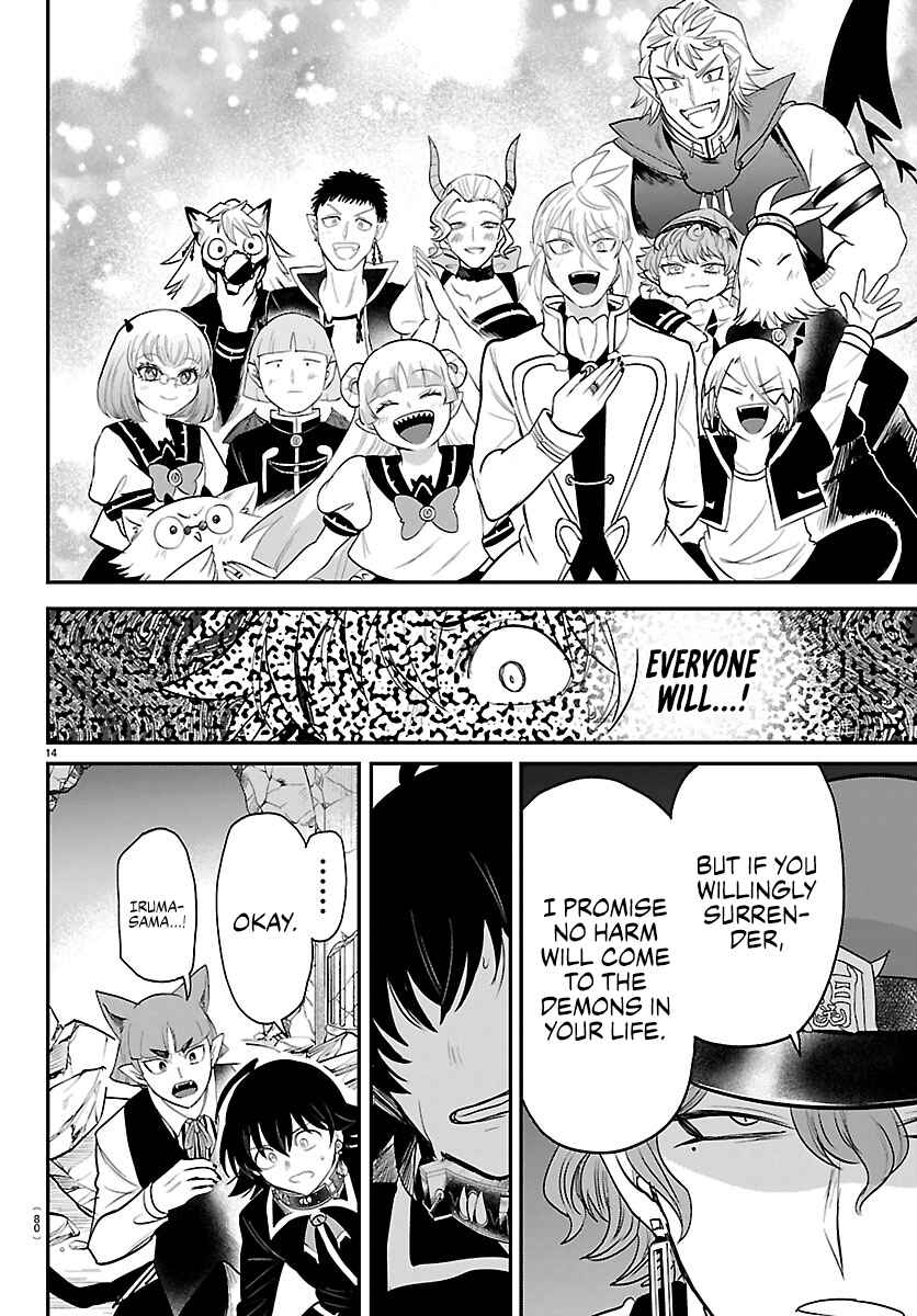 Chapter 450: I'm Begging You - Page 14