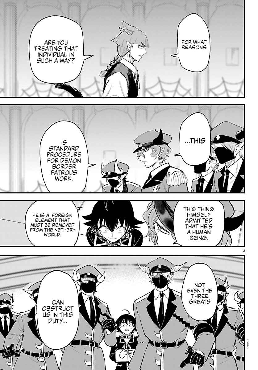 Chapter 450: I'm Begging You - Page 3