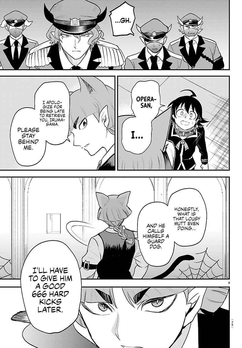 Chapter 450: I'm Begging You - Page 9