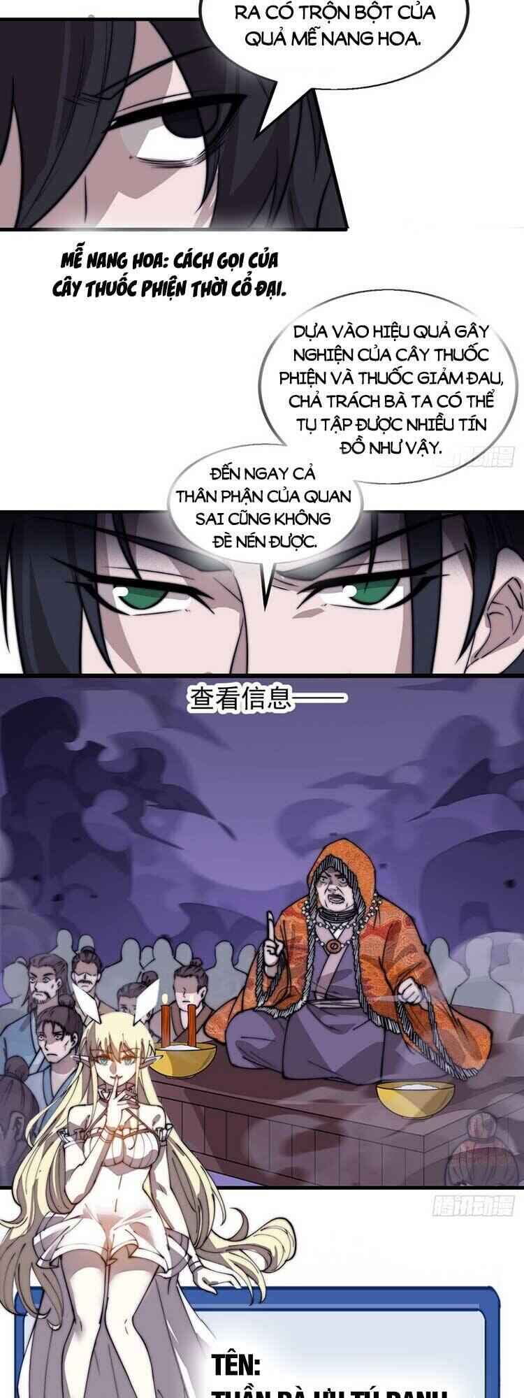 Rise of the Mountain Chief