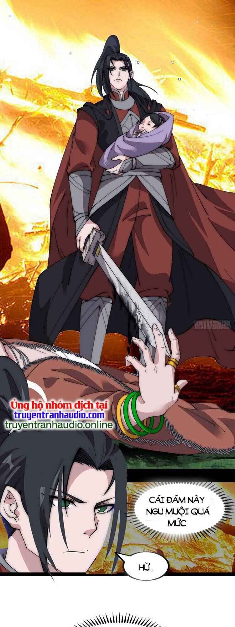 Rise of the Mountain Chief