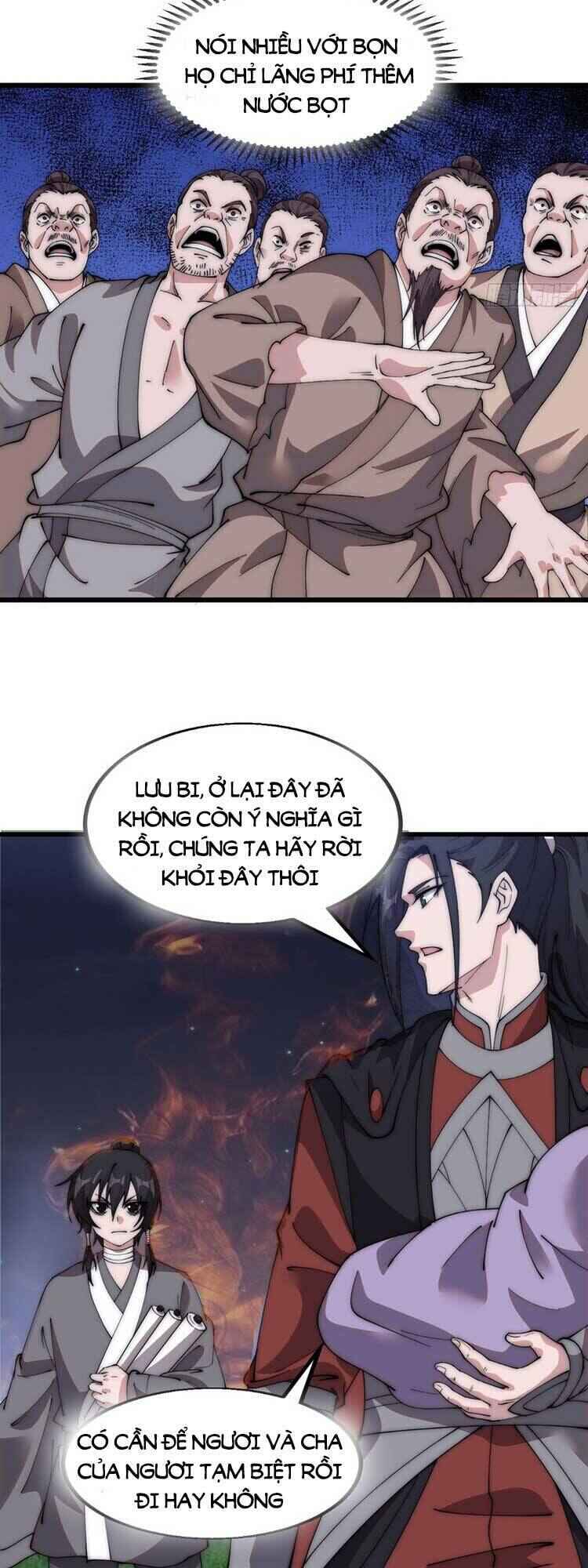 Rise of the Mountain Chief
