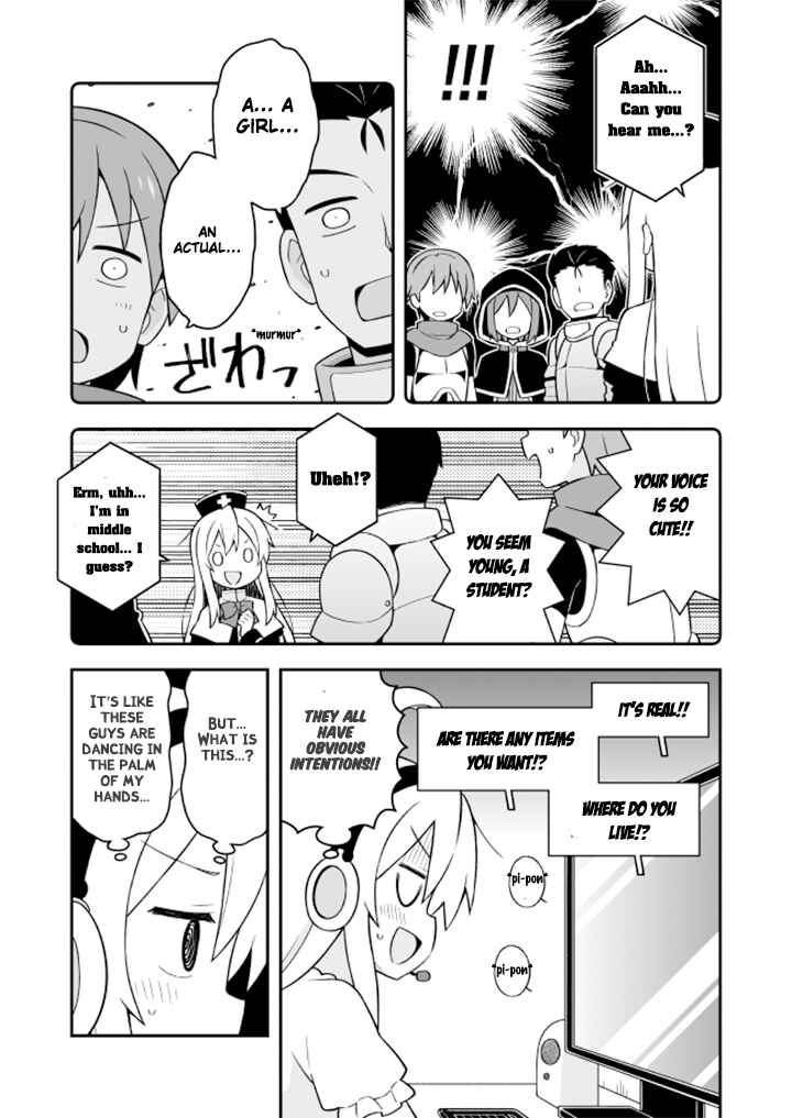 Chapter 4: Mahiro and MMORPG - Page 10