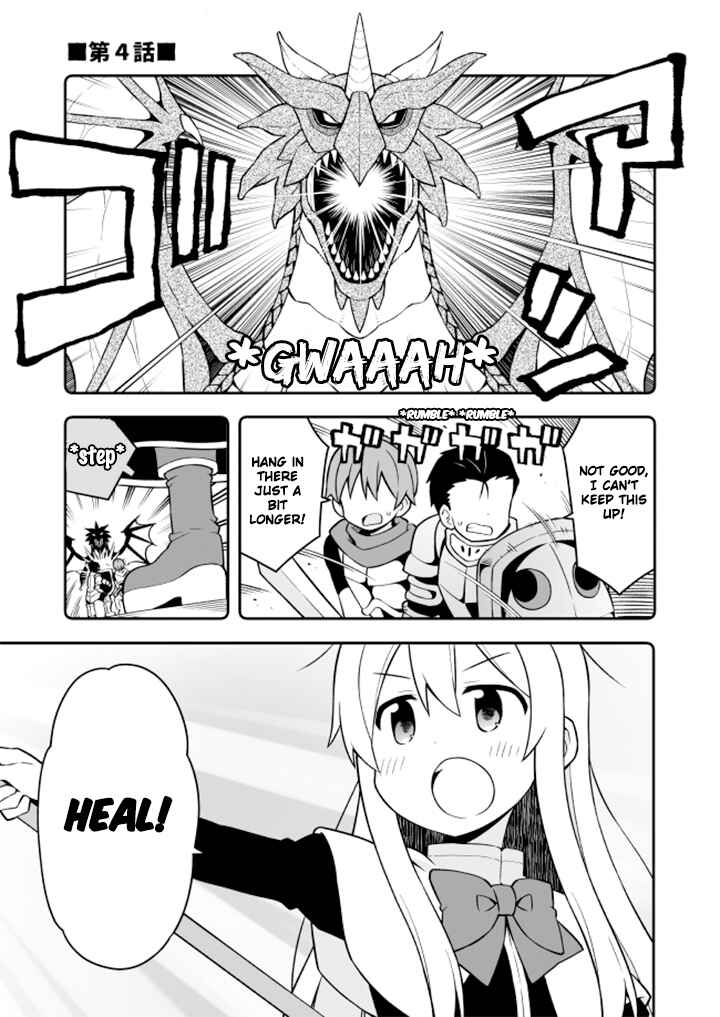 Chapter 4: Mahiro and MMORPG - Page 2
