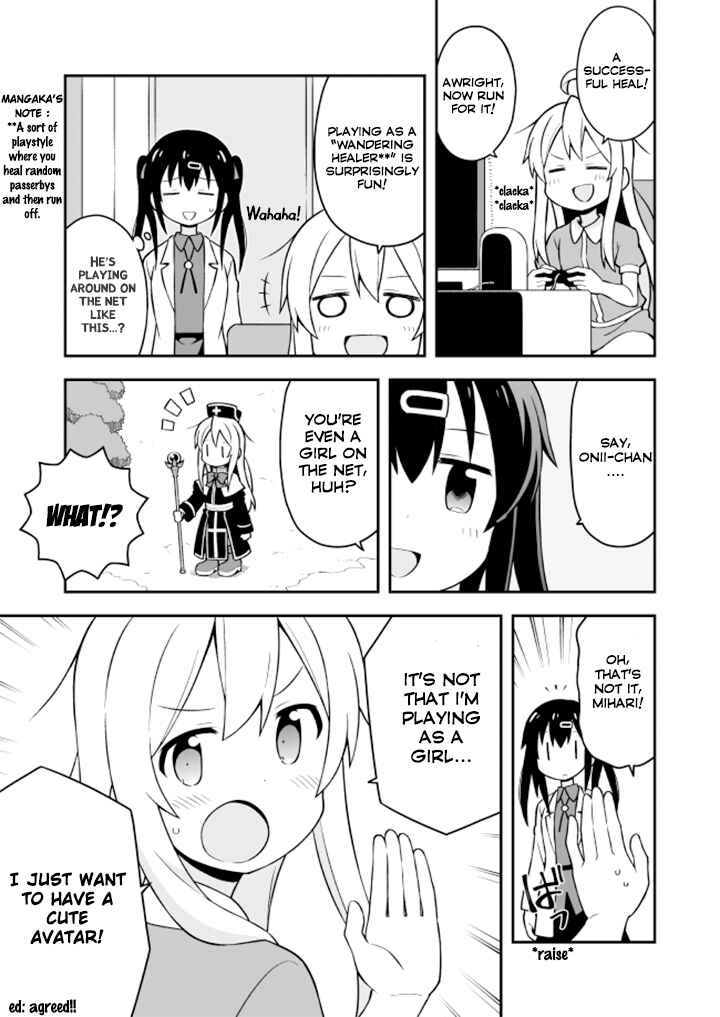 Chapter 4: Mahiro and MMORPG - Page 4