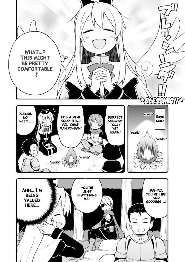 Chapter 4: Mahiro and MMORPG - Page 7