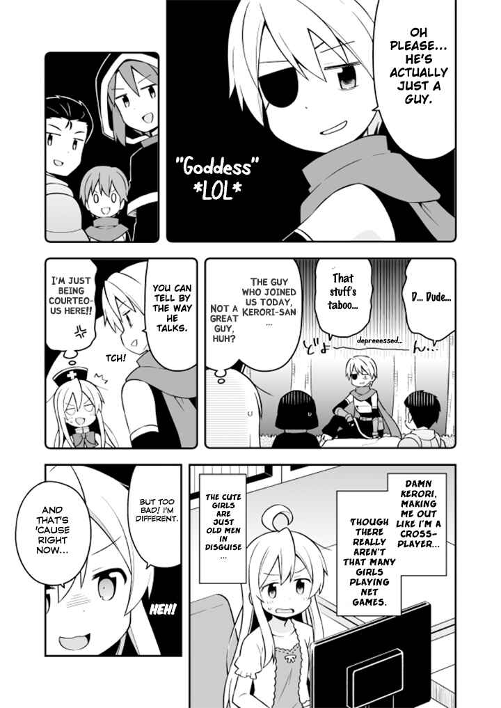 Chapter 4: Mahiro and MMORPG - Page 8