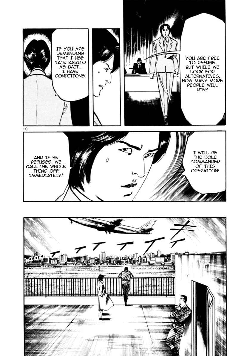 Chapter 102: The Cross Of Fire III - Page 10