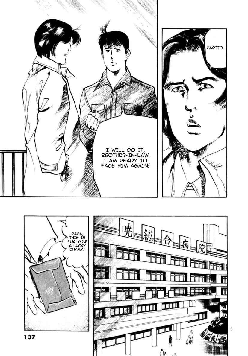 Chapter 102: The Cross Of Fire III - Page 13