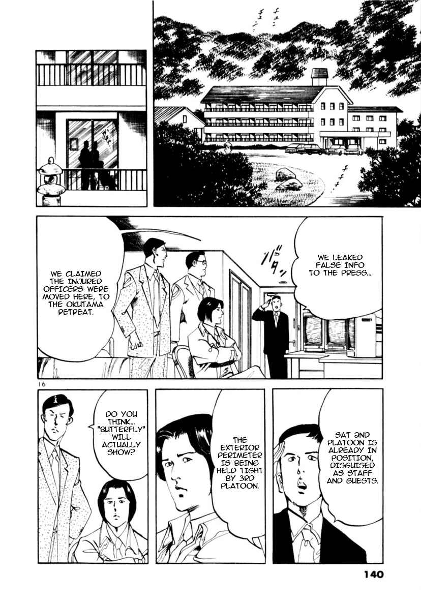 Chapter 102: The Cross Of Fire III - Page 16