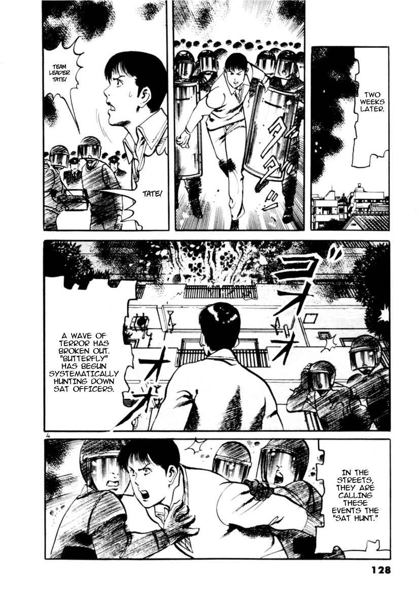 Chapter 102: The Cross Of Fire III - Page 4