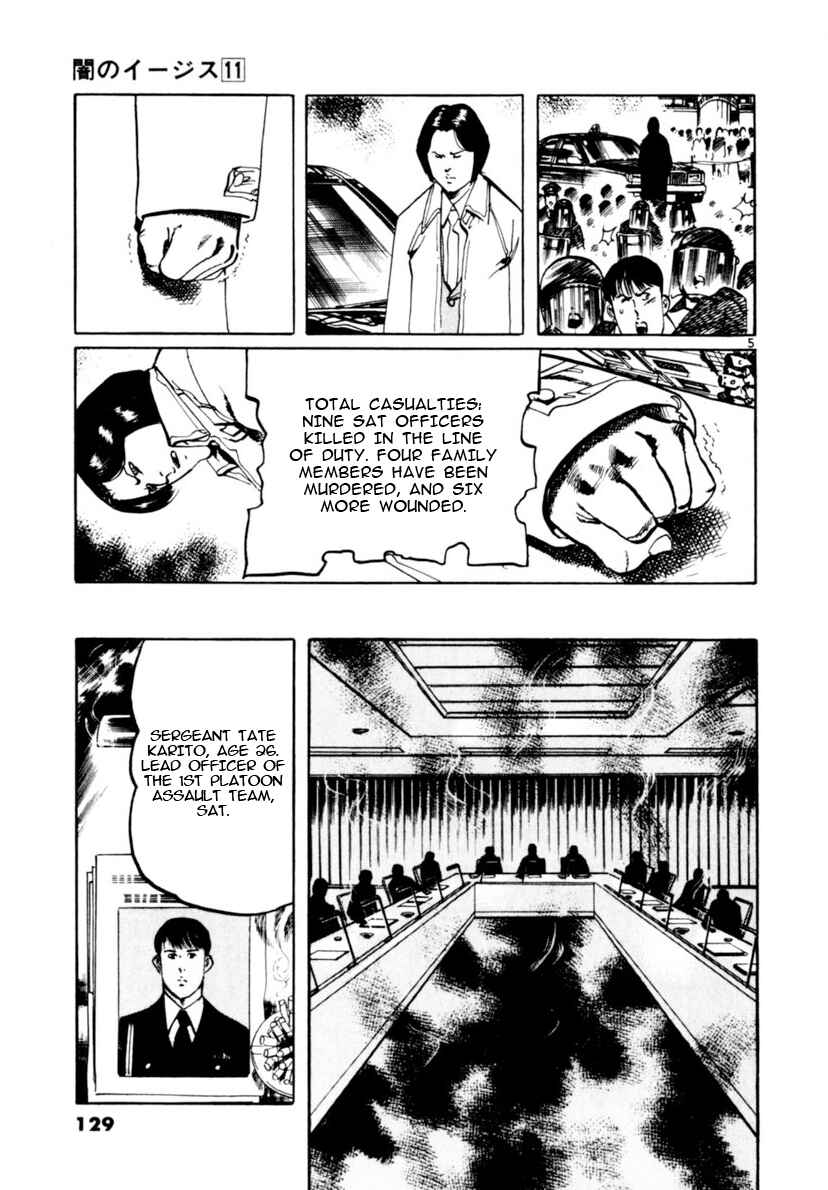 Chapter 102: The Cross Of Fire III - Page 5