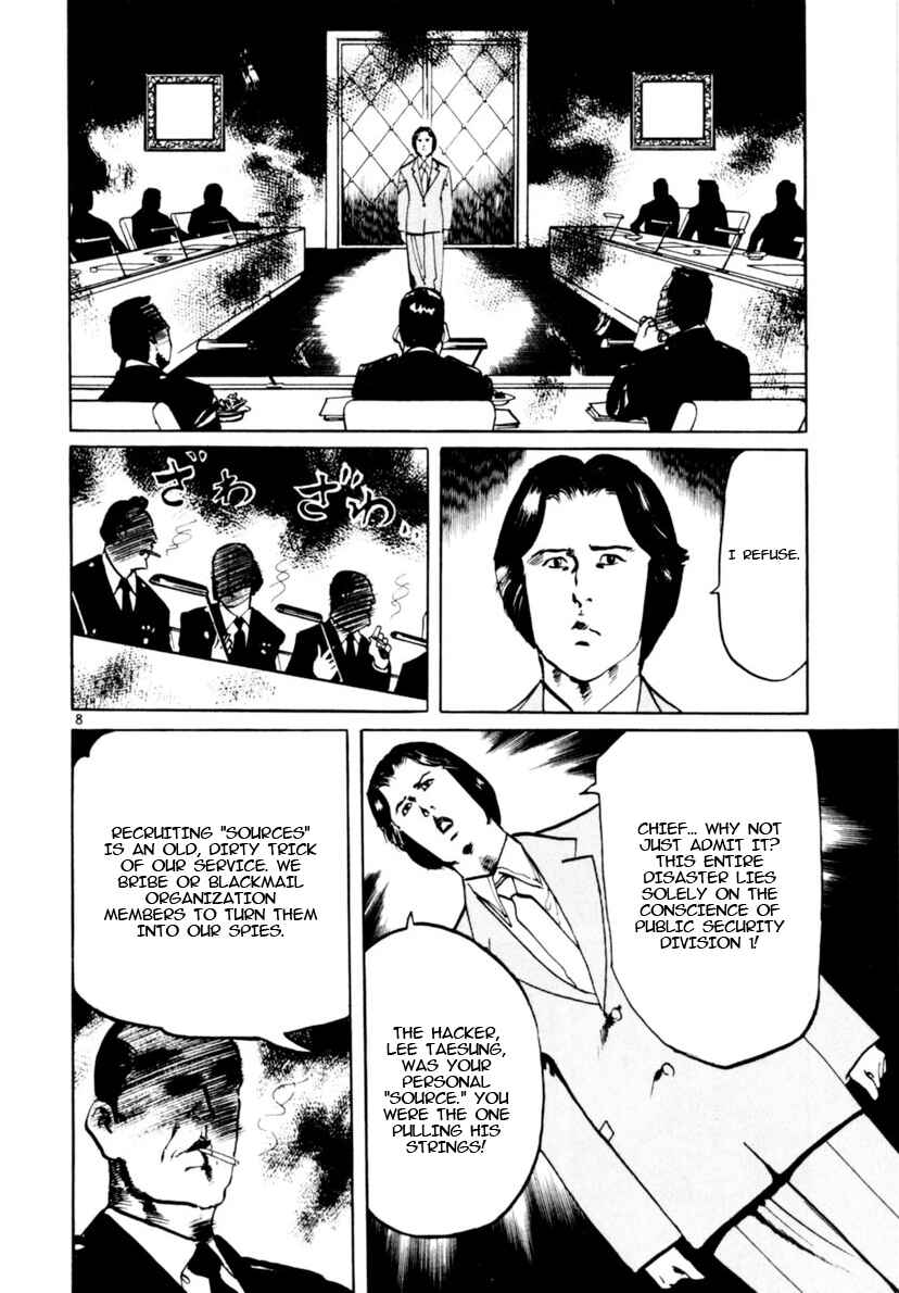 Chapter 102: The Cross Of Fire III - Page 8
