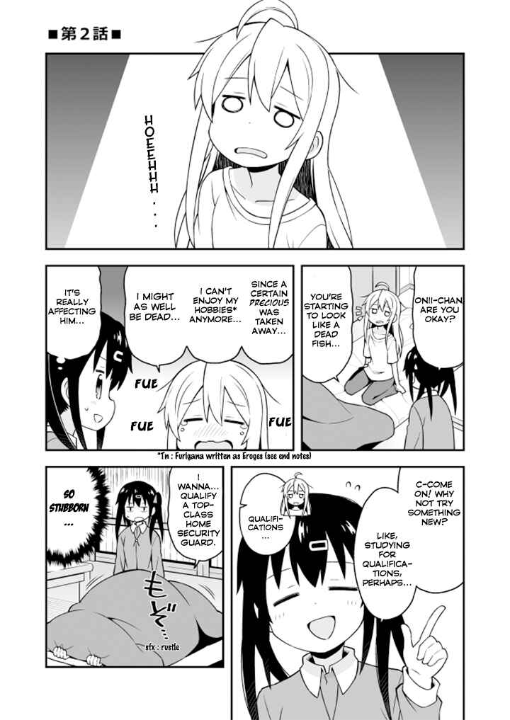 Chapter 2: Mahiro and the Dangerous Mirror - Page 1