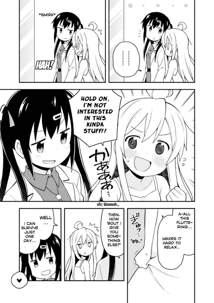 Chapter 2: Mahiro and the Dangerous Mirror - Page 11