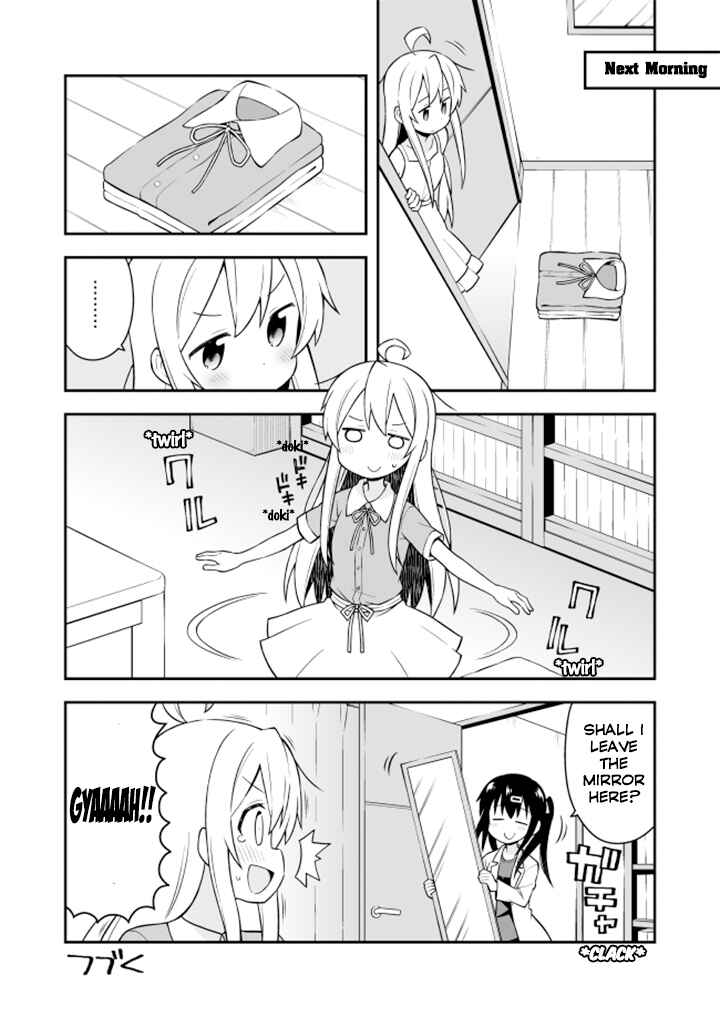 Chapter 2: Mahiro and the Dangerous Mirror - Page 12