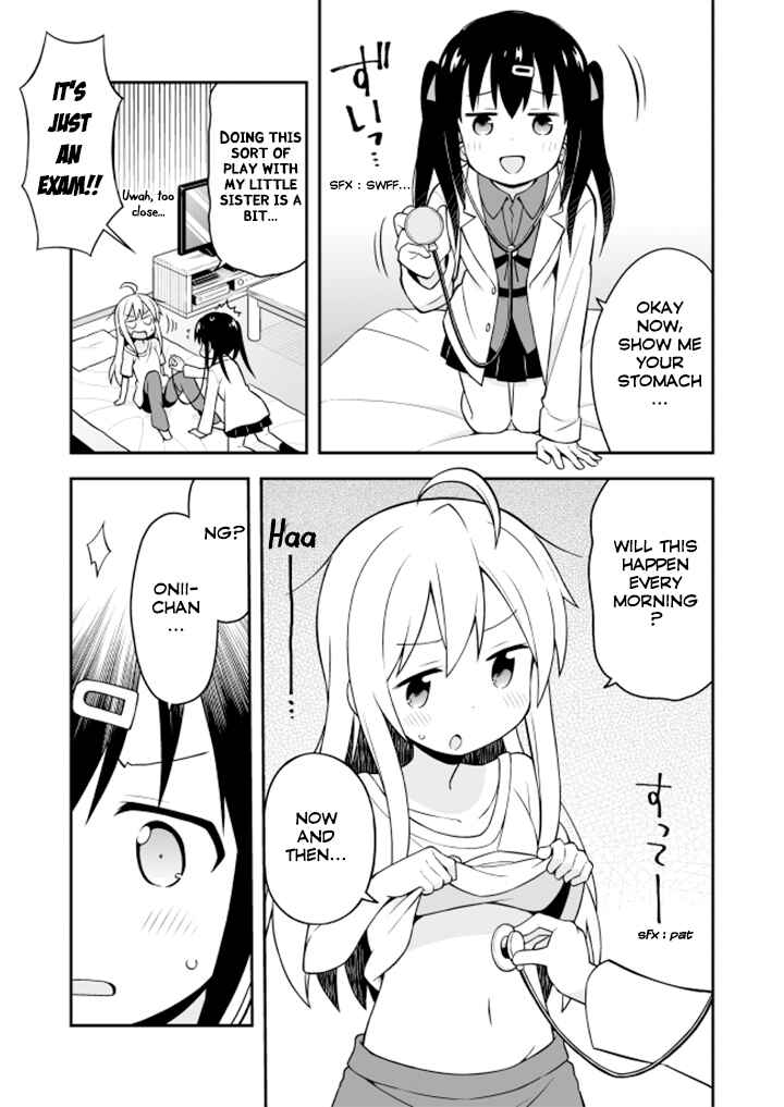 Chapter 2: Mahiro and the Dangerous Mirror - Page 3