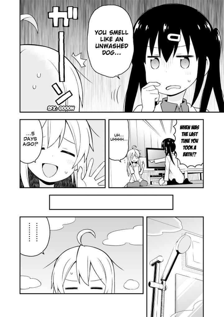 Chapter 2: Mahiro and the Dangerous Mirror - Page 4