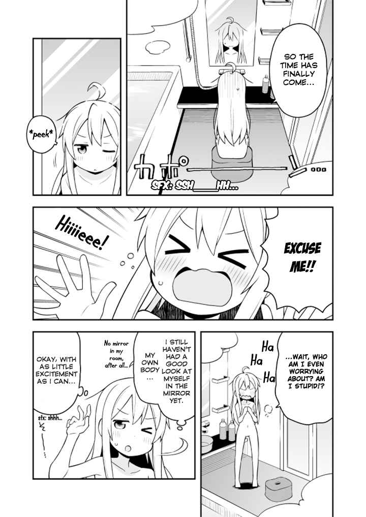 Chapter 2: Mahiro and the Dangerous Mirror - Page 5