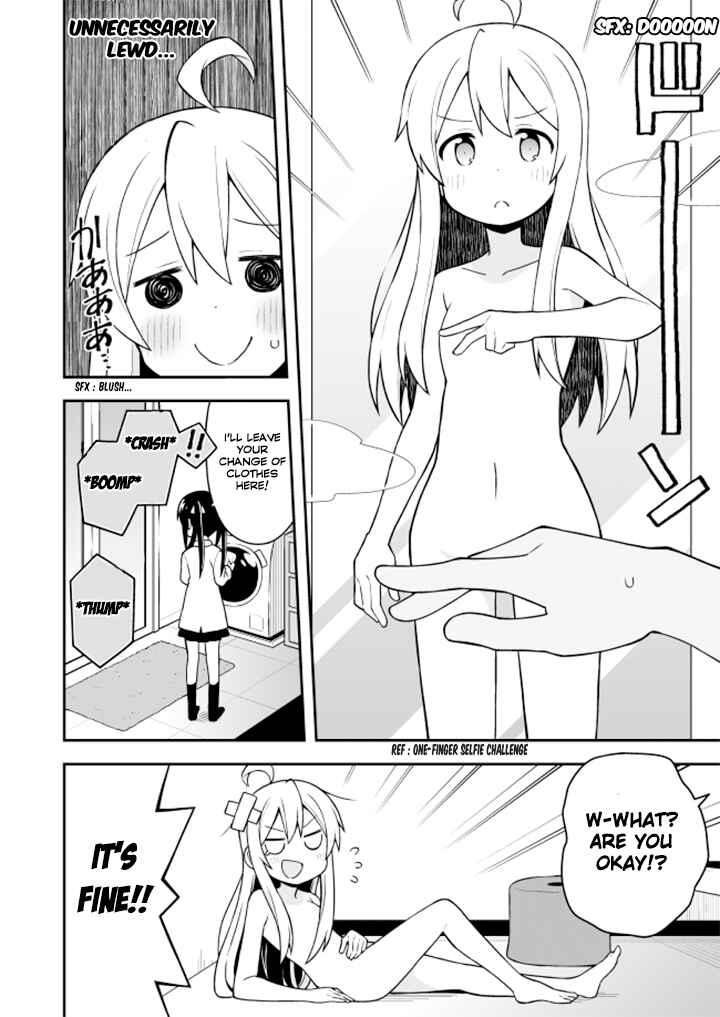 Chapter 2: Mahiro and the Dangerous Mirror - Page 6