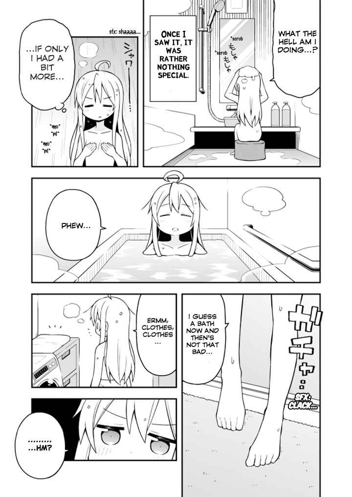 Chapter 2: Mahiro and the Dangerous Mirror - Page 7