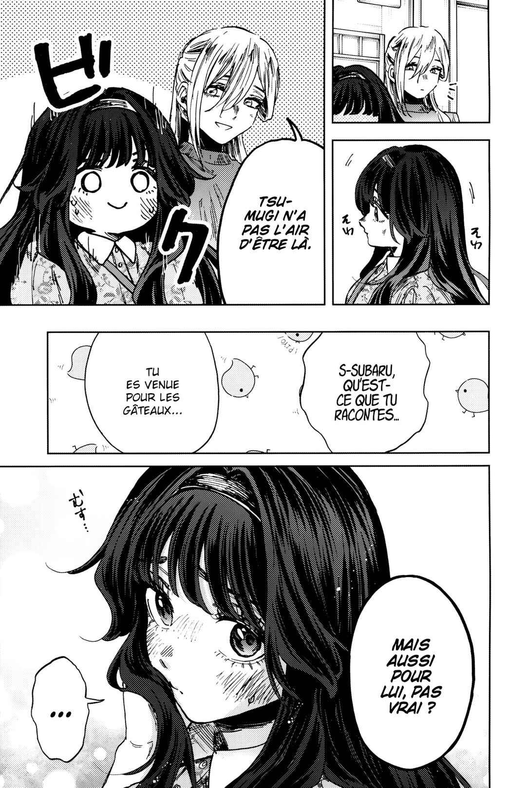Chapitre 20.5 : La prise de conscience de Subaru, planche 7