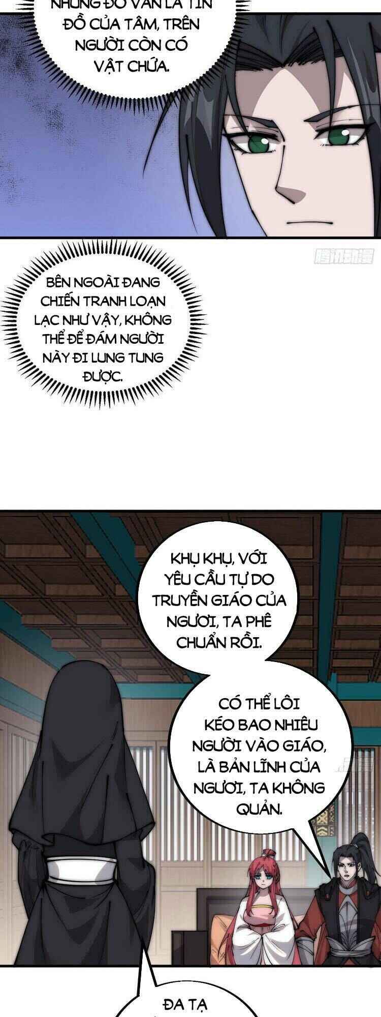 Rise of the Mountain Chief