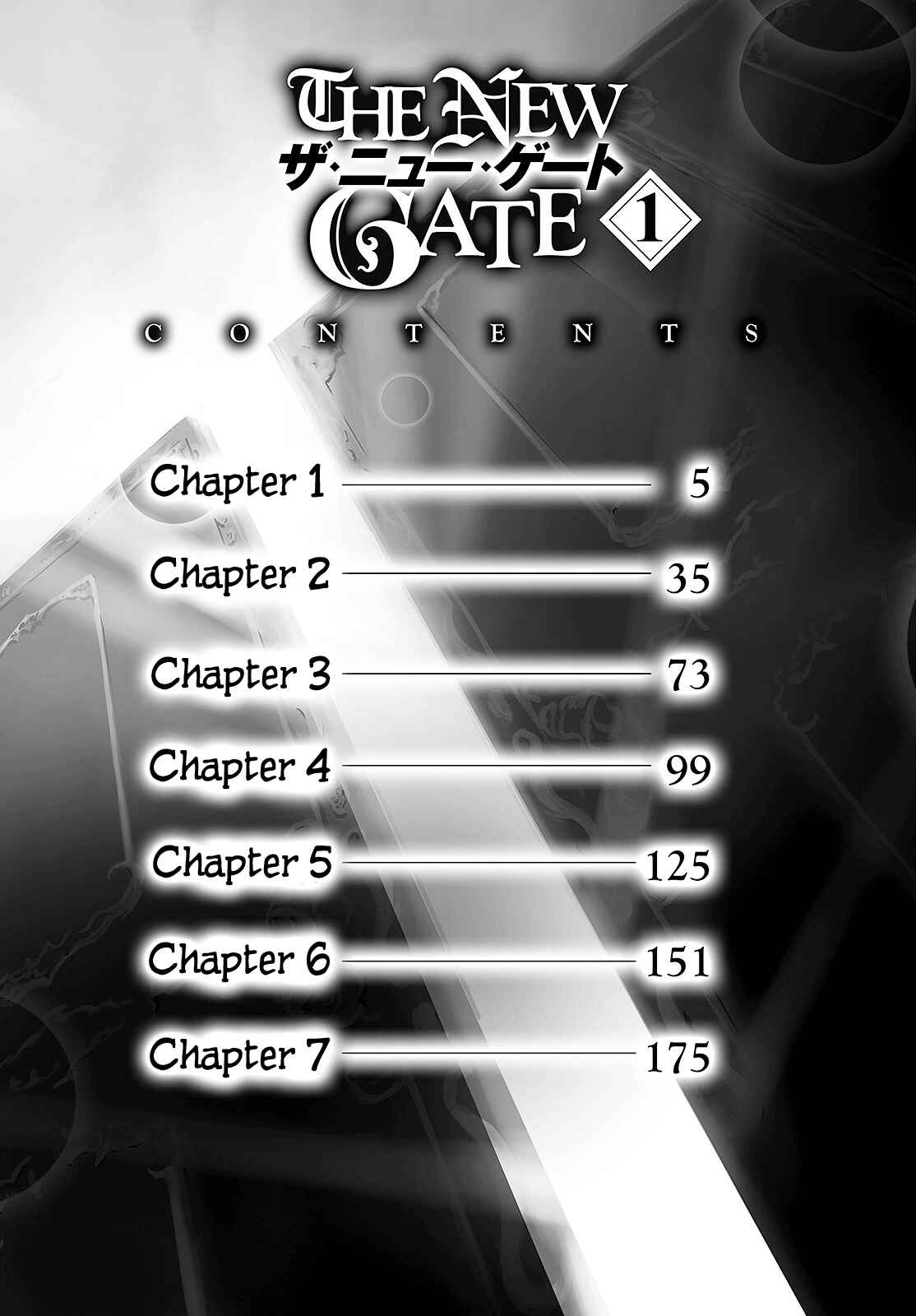 Chapter 1 - Page 4