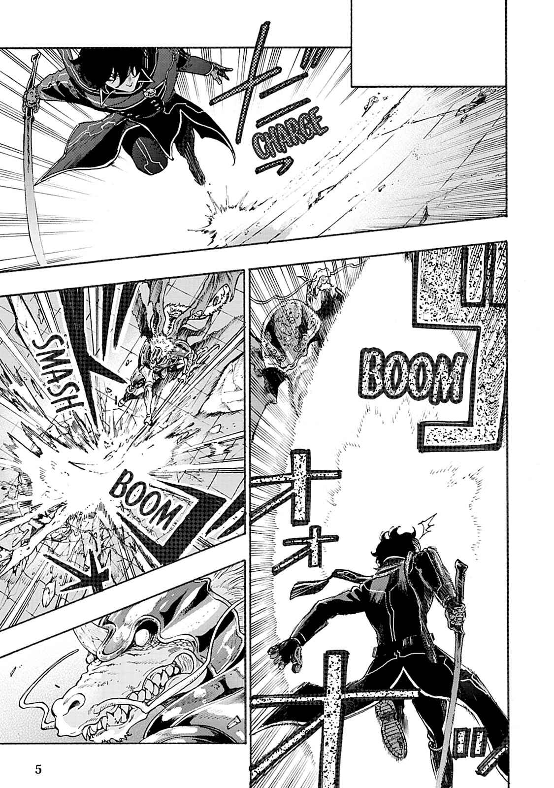 Chapter 1 - Page 6
