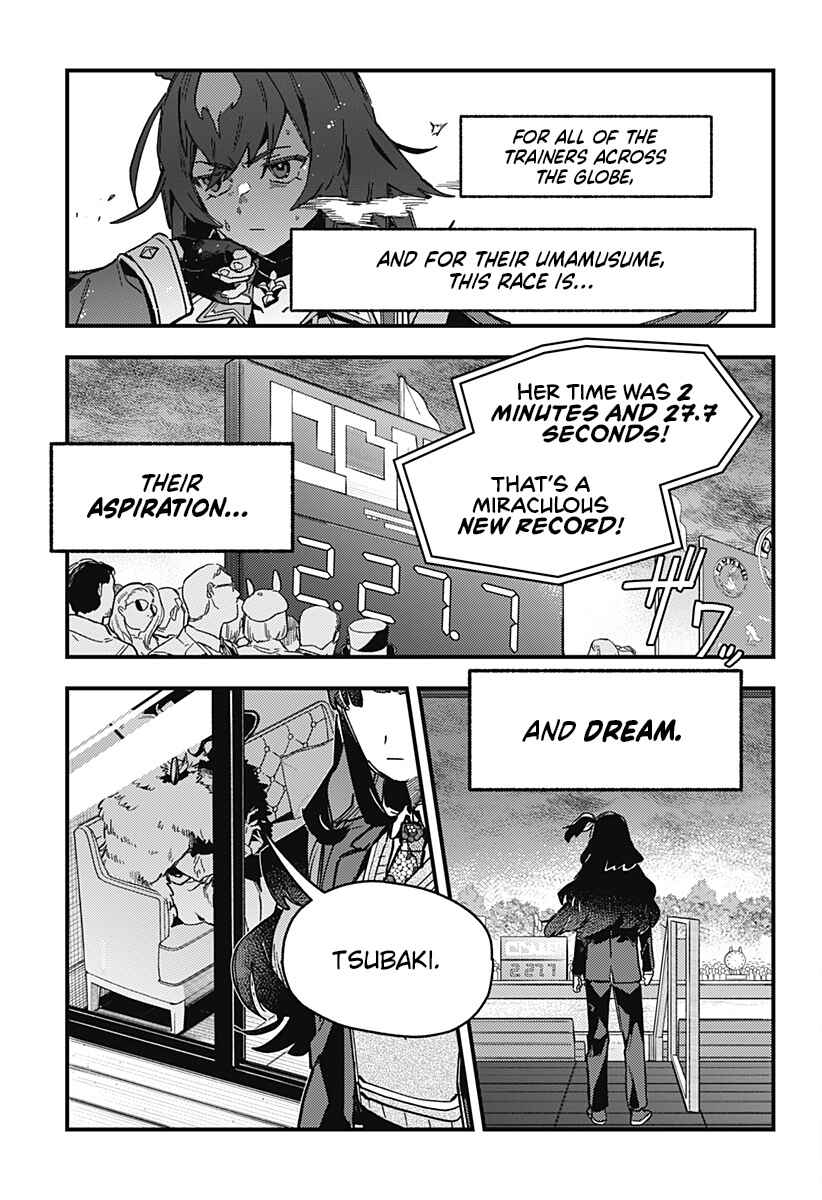 Chapter 1: There's a Dream I Want to Fulfill with You - Page 6