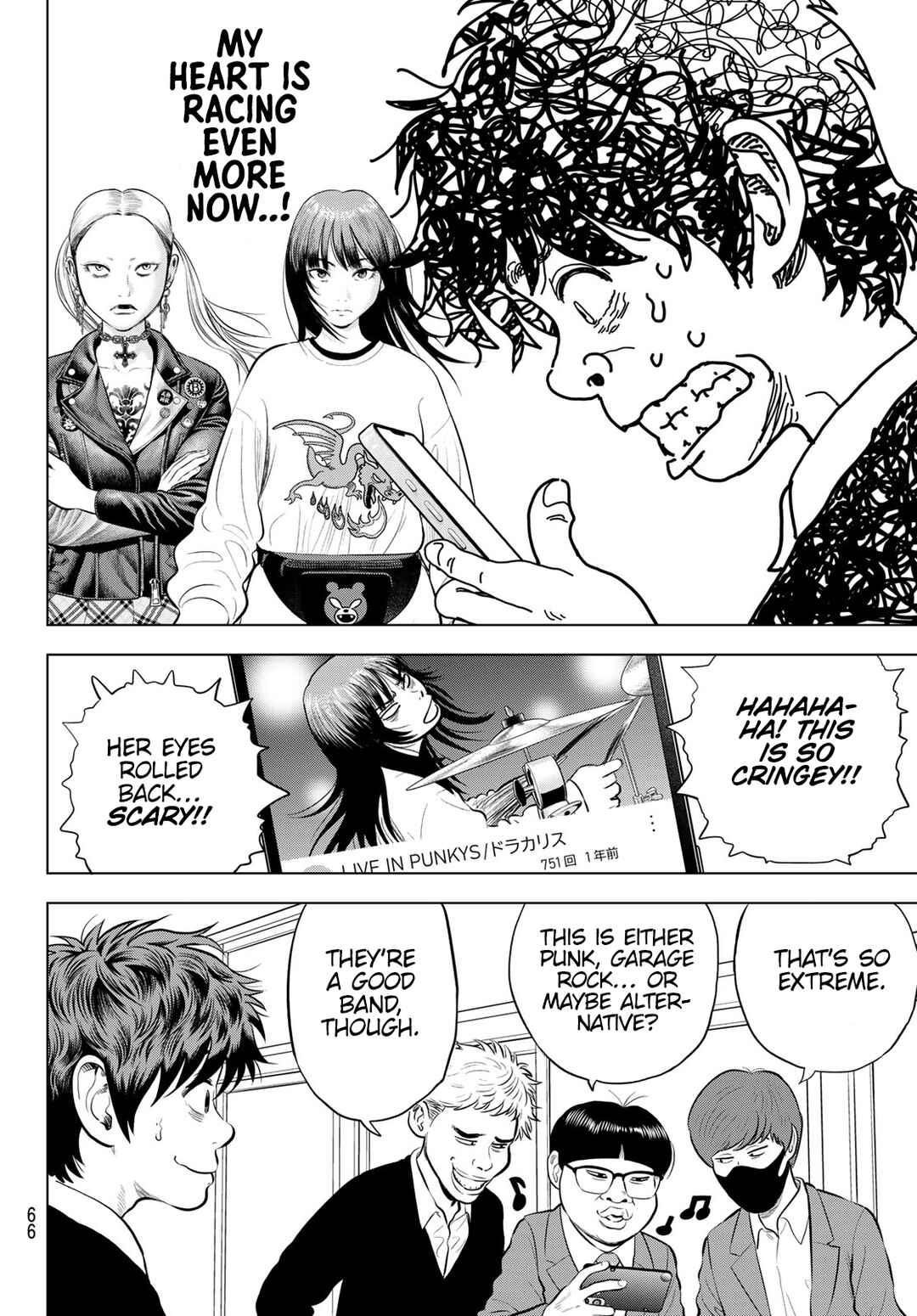 Chapter 4 - Page 4