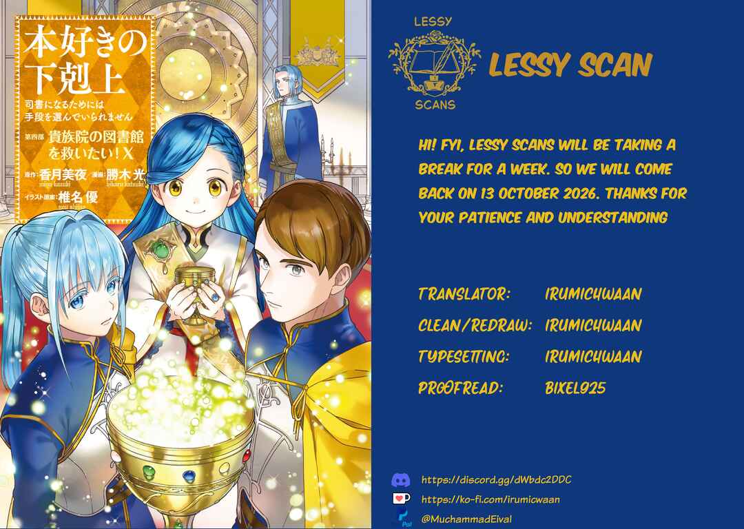 Chapter 45: Mother and Haldenzel Printing Business - Page 1