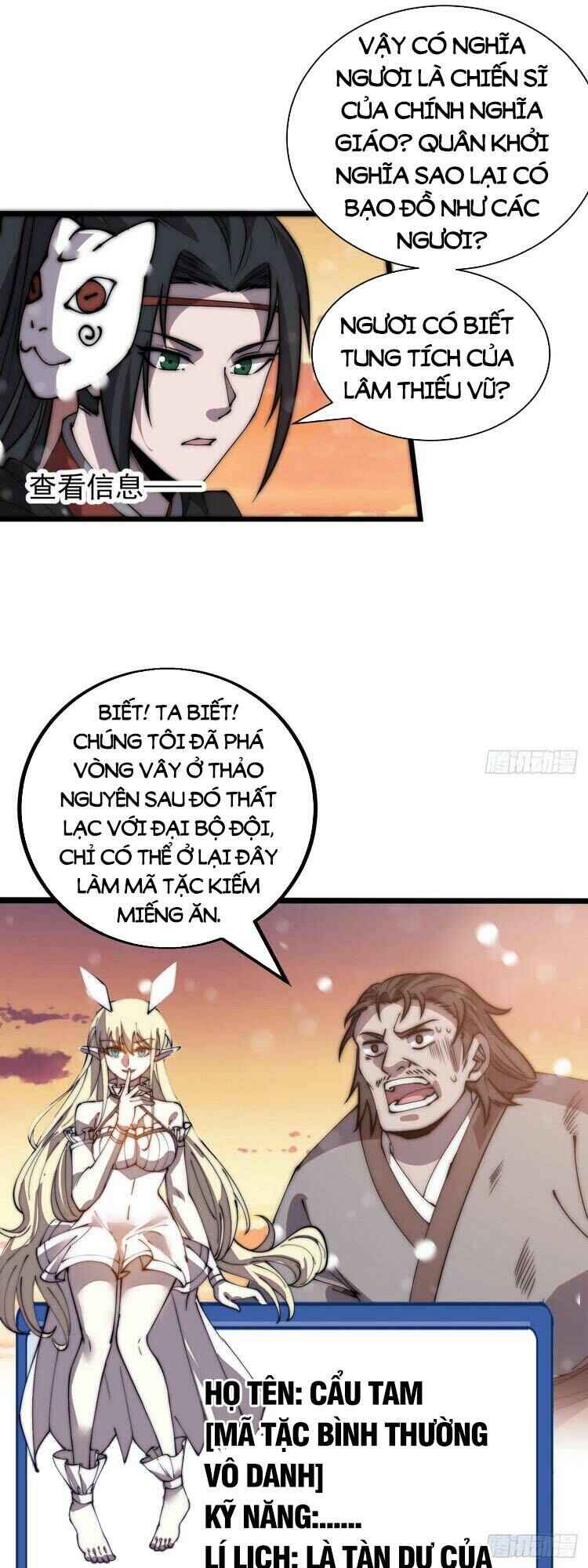 Rise of the Mountain Chief