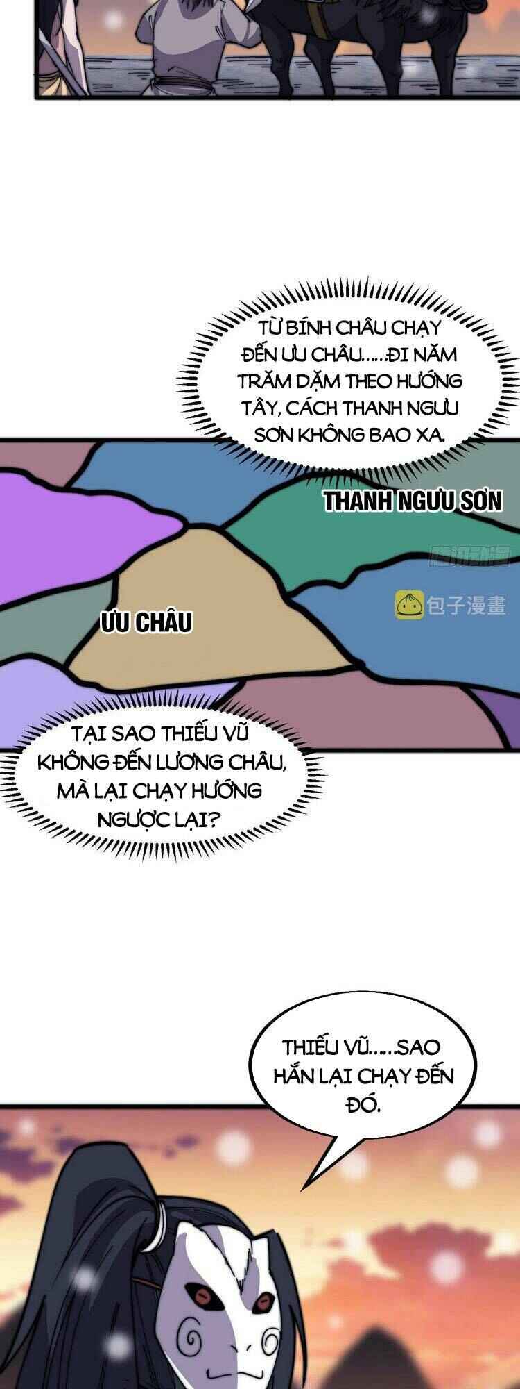 Rise of the Mountain Chief