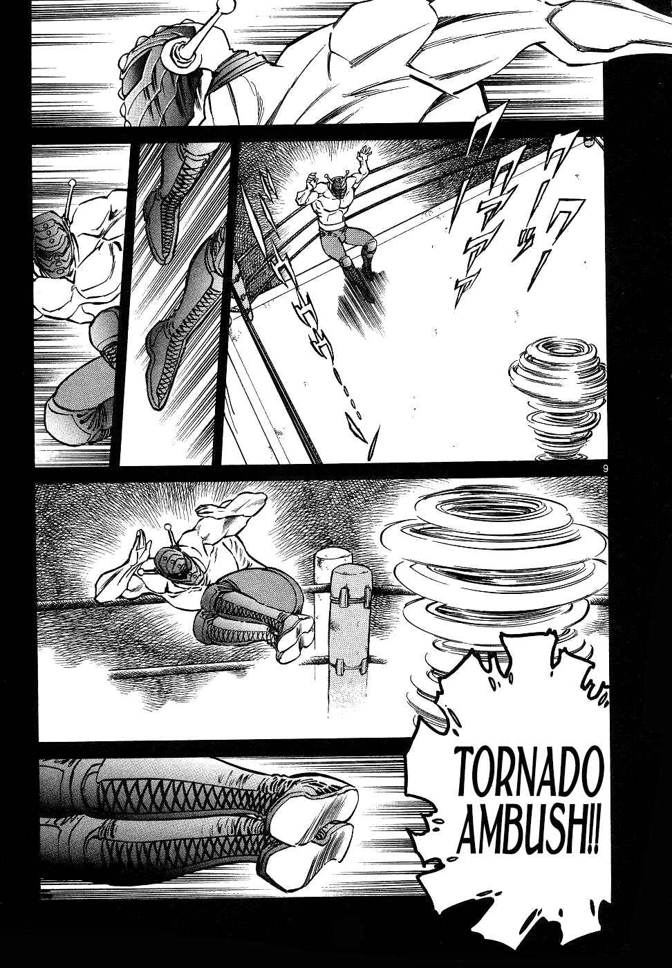 Chapter 13: The Guy I Wanna Finish - Page 13